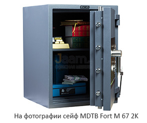 Сейф Сейф MDTB Fort M 50 EK