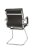 Стул офисный Hugo RCH 6003-3 Черный