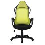 AL 768 Кресло офисное, ткань | сетка