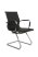 Стул офисный Hugo RCH 6002-3 Черный
