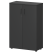 Шкаф Смарт СМШ-38Д 792x380x1215